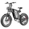 GUNAI MX25 20'' Off-road Electric Moutain Bike 1000W 48V 25AH - GUNAI