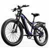Shengmilo MX03 500W Bafang Motor E-Mountain Bike 26" Electric Bike 17.5AH 40km/h 60km Range - GUNAI