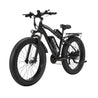 GUNAI MX02S 1000W 26’’ Fat Tire Electric Bike with 48V 17Ah Removable Battery(pre-sale) - GUNAI